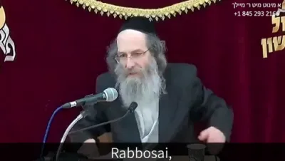 א מינוט מיט ר' מיילך שליט"א-יום ה' פרשת בא ד' שבט תשפ"ו