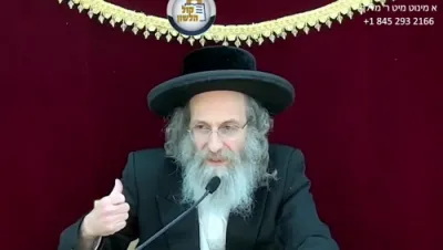 א מינוט מיט ר' מיילך שליט"א-יום ב' פרשת בא א' שבט תשפ"ו