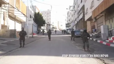 צה"ל ארעסטירט 14 טעראר פארדעכטיגטע אין א גרויסע חברון אפעראציע.