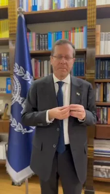 ברעיקינג: לעצטע שמחת תורה משכון רן גווילי, 24 יאר אלט, איז צוריק געקערט געווארן קיין מדינת ישראל 