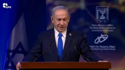 נתניהו זאגט אז מדנ"י וועט געווינען קעגן אנטיסעמיטיזעם 