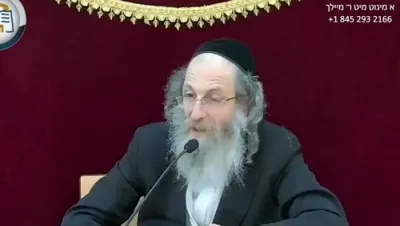 א מינוט מיט ר' מיילך שליט"א-ערש"ק פרשת בשלח יב' שבט תשפ"ו