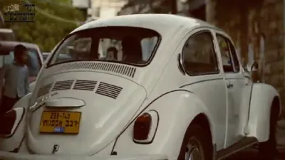 וועלווא ביי די שמחת הבר מצווה פון גרשי