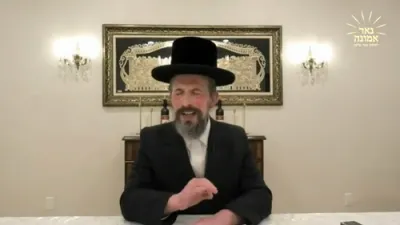 אויסטערלישע השגחה פרטית!! | הרב יעקב יוסף בוקסבוים