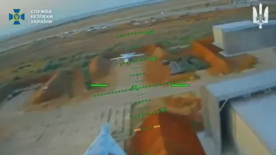 אוקראינע'ס SBU Alpha באשולדיגט זייערע איין ביליאן דאלאר שאדן אין רוסישע לופטפעלד אטאקעס.