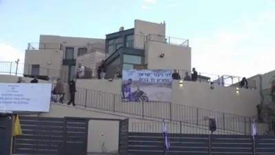 מדינת ישראל האט ארויסגעברענגט די לעצטע גוף פון א משכון פון עזה
