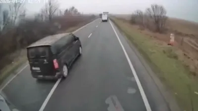 טראגישע צאמשטויס אין ראמעניע