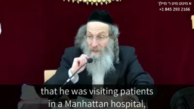 א מינוט מיט ר' מיילך שליט"א-יום ב' פרשת בשלח ח' שבט תשפ"ו