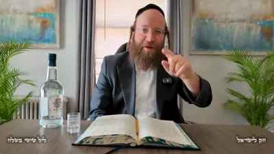 חק לישראל ליל שישי בשלח - ר' יואל לעבאוויטש