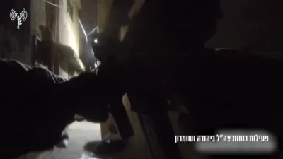 צה"ל כאפט 60 געזוכטע מיליטאנטן, קאנפיסקירט M16 ביקסן.