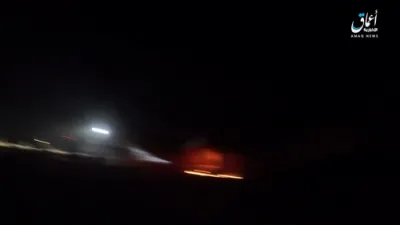 אייסיס ווידיאו איבער ניידזשיריע לופטפעלד טעראריזם