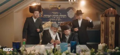 אהרלע סאמעט & אבי אילסון - המלמד תורה