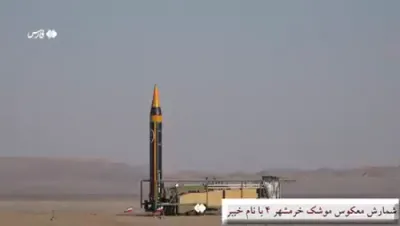 איראן שטעלט ארויס באליסטישע ראקעטן אויף אונטערערדישע באזעס.