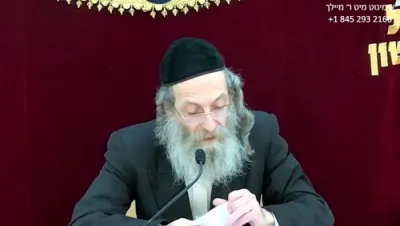 א מינוט מיט ר' מיילך שליט"א-יום ב' פרשת יתרו טו' שבט תשפ"ו