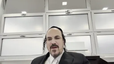 א הערליכע מעשה פון הרה"ק רבי יצחק אבוחצירא זי"ע אין דע סגולה פון דע ערק - דורך הרב אליהו שווארץ ביים שיעור פון עמוד היומי דרשו -פסחים דף ק'