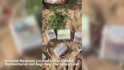 צה"ל האט אויפגעדעקט וואפן באהאלטן אין אונר"א הילף זעקלעך נעבן עזה.