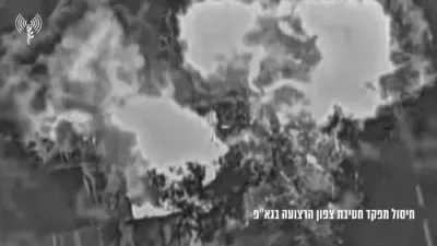 פרעזידענט טראמפ ווארנט איראן מיט מיליטערישע אקציע צוליב די נוקלעאר