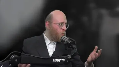 ביזנעסמאן פאדקעסט חלק י"ד