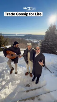 ליפא - מי האיש החפץ חיים