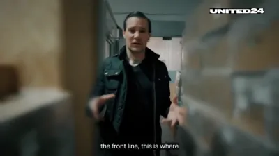 דראון פראדוקציע אין אוקריינא 2026