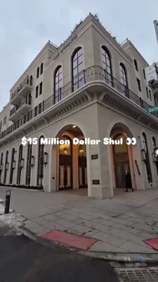 א באזוך אין די פראכטפולע ריבניצער שיהל אין וויליאמסבורג געבויט דורך ר' יואלי לאנדא