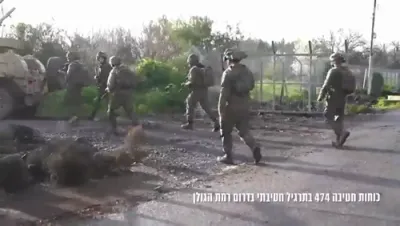 מדינת ישראל כוחות פארענדיגן א מער גרייטקייט געניטונג נעבן דער סירישער גרענעץ.