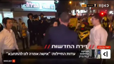 א איזראעלי ריפארטער קען נישט רעדן, מ'כאפט אים אוועק די מייק...