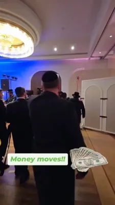 מען כאפט געלט בחינם...