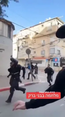 ריזיגע פראטעסטן אין בני ברק נאך ארעסטן פון בחורים