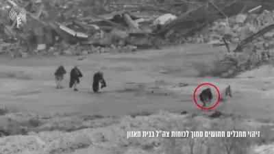 צה"ל עלימינירט באוואפנטע אגענטן וואס פארלעצן דעם וואפן שטילשטאנד אין עזה.