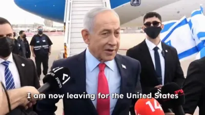 נתניהו איז געפארן קיין וואשינגטאן צום זיבעטן מאל מיט פרעזידענט טראמפ.