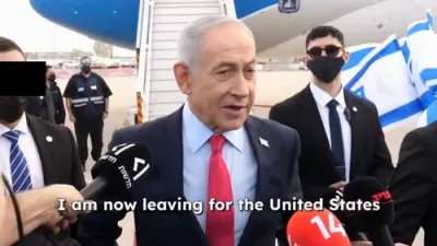 נתניהו איז געפארן קיין וואשינגטאן צום זיבעטן מאל מיט פרעזידענט טראמפ.