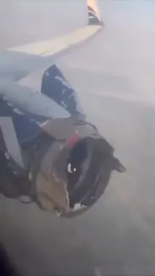 עירפלען לאנדעט פארזיכטיג