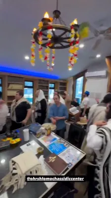 היינט ראש חודש אדר אין פאמאנע