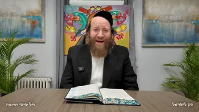 חק לישראל ליל שישי תרומה - ר' יואל לעבאוויטש