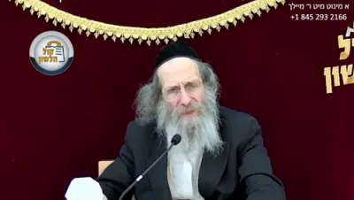 א מינוט מיט ר' מיילך שליט"א-יום ד' פרשת תרומה א' אדר תשפ"ו