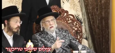 מעמד אדירי התורה בכולל להוראה דחסידי סערט ויז'ניץ בירושלים