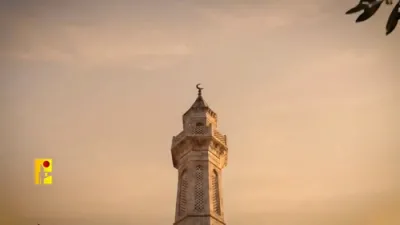 חיזבאללה פארעפנטלעכט פראפאגאנדע ווידעא וואס סיגנאליזירט קעגנערשאפט.