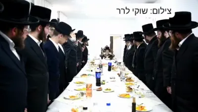כ"ק אדמו"ר מוויזניץ שליט"א זינגט חסדי ה'