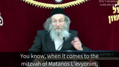 א מינוט מיט ר' מיילך שליט"א-יום א' פרשת כי-תשא יב' אדר תשפ"ו