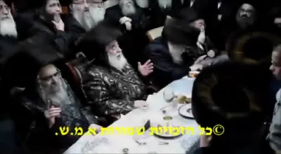 אלטע היסטארישע ווידיאו: די שוואגער'ס כ"ק האדמו"רים מוויזניץ, סאטמאר, בעלזא שליט"א ביים זיך טרעפן