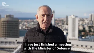 נתניהו באשטעטיגט די טויט פון כומעיני 