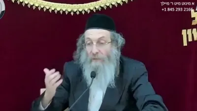 א מינוט מיט ר' מיילך שליט"א-יום ג' פרשת תצוה ז' אדר תשפ"ו