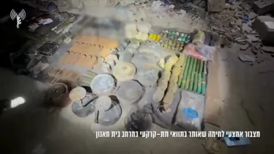 צה"ל צעשטערט 5 קילאמעטער פון חמאס5 טונעלן אין עזה