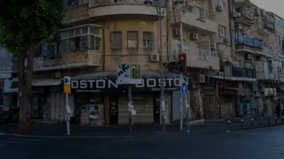 וואס הערצאך איז ארויס פון קאנטראל...