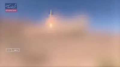 עפיק פיורי קריג: איראן האט ארויסגעגעבן ראקעט לאנטש ווידעא נאך די אמעריקאנע איזראעל אטאקעס.