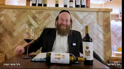 חק לישראל ליל שישי תצוה - ר' יואל לעבאוויטש