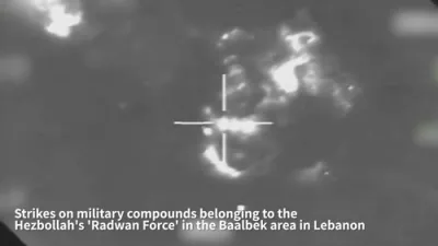 מדי ת ישראל לופט-אטאקעס האבן געטראפן כעזבאלא טרענירונגס-פאסיליטיעס.