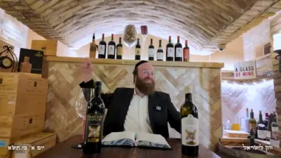 חק לישראל זונטאג כי תצא - ר' יואל לעבאוויטש