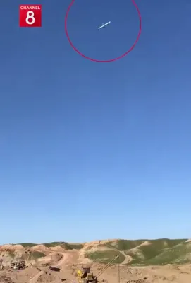 אמעריקאנע טאמהאק מיסלס צילן איראן 